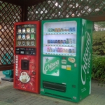 커피, 음료, 스낵 등 원하시는 모델을 선택하세요