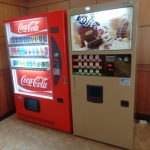 초기 비용 부담 없이 자판기를 이용하세요