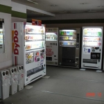 울산 지역 자판기 전문 기업, 구미유통입니다