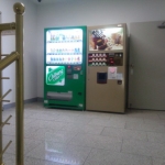 자판기 설치부터 관리까지 모든 것을 책임집니다