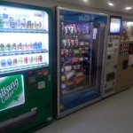 위치에 맞는 맞춤형 자판기를 설치해드립니다