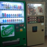 최신형 자판기를 합리적인 가격으로 만나보세요