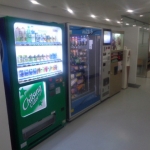 20년 경력의 자판기 운영 노하우를 보유하고 있습니다