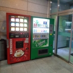 품질 보증이 확실한 정품 자판기만 취급합니다