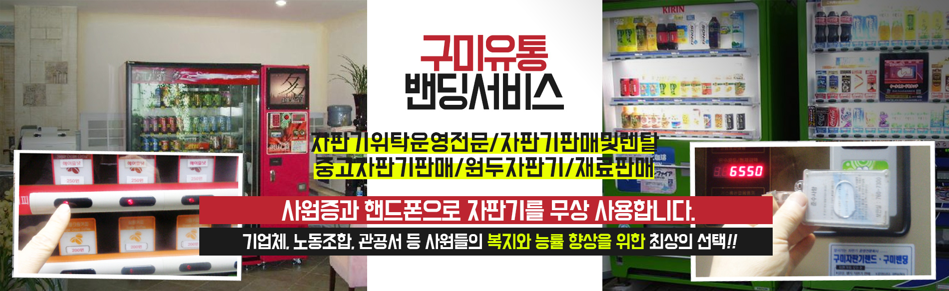 슬라이드 이미지01